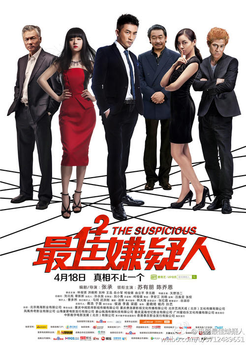 百年灵超级海洋特别版怎么样